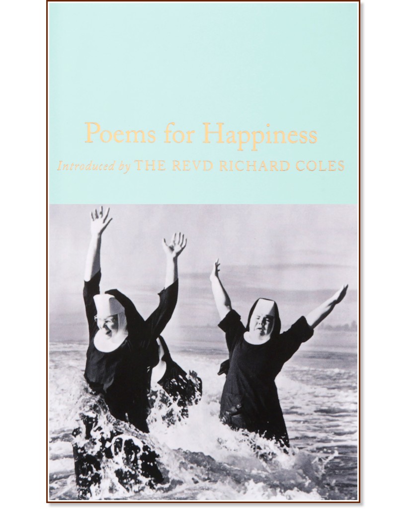 Poems for Happiness - 