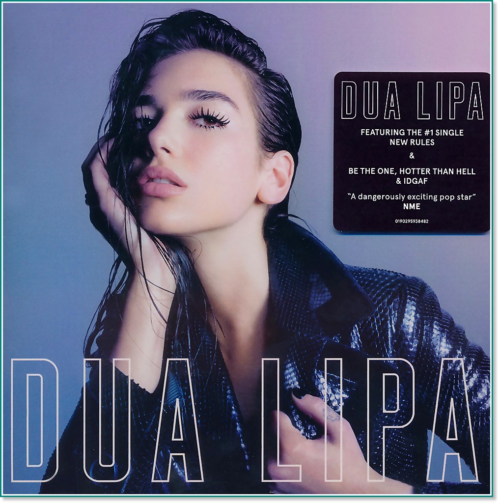 Dua Lipa - Dua Lipa - 