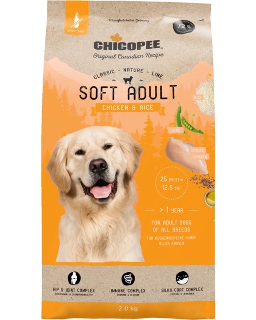Полувлажна храна за кучета CHICOPEE Soft Adult Полувлажна храна за кучета CHICOPEE Soft Adult - 2 и 15 kg, с пилешко и ориз, от серията Classic Nature Line, в зряла възраст - храна