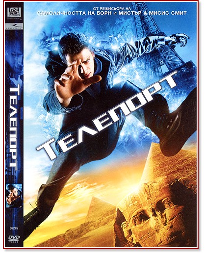 �������� - ����