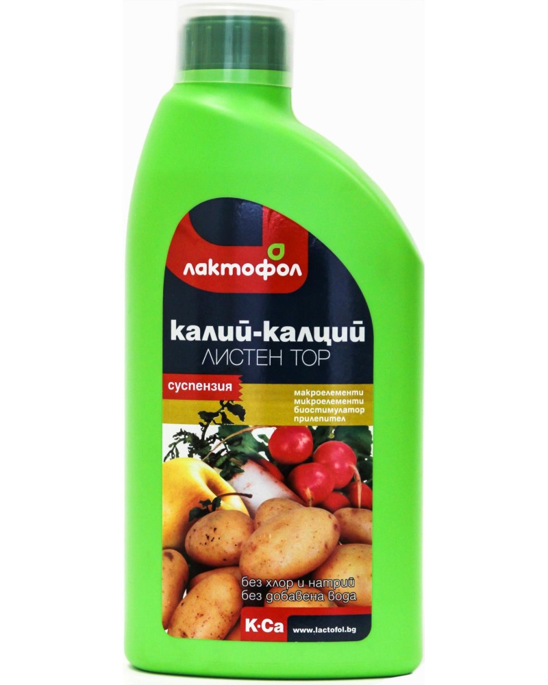 ������ ��� �� ������� � ��������� �������� - 450 - 950 ml �� ������� �������� - 
