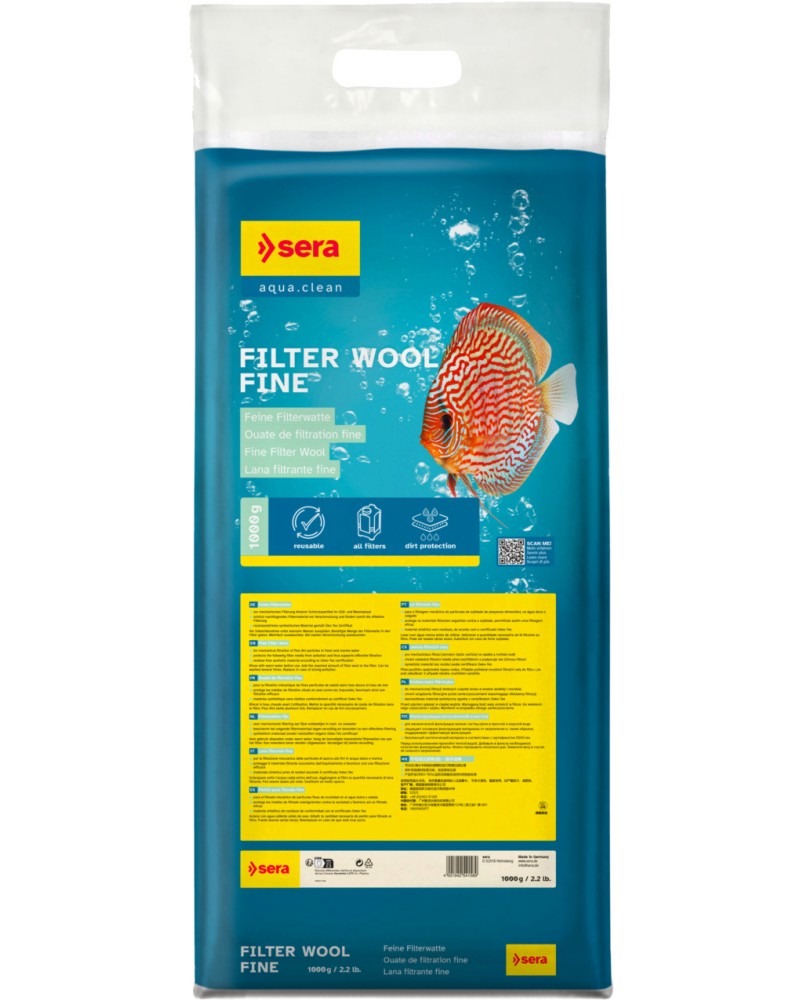         sera Filter Wool Fine - 1 kg - 