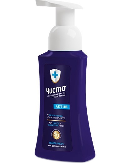 ��������������� ����� ����� - ����� ����� - �����