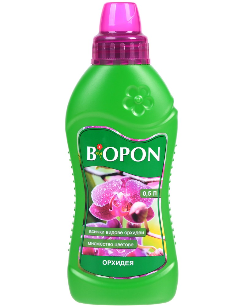     Biopon - 500 ml - 