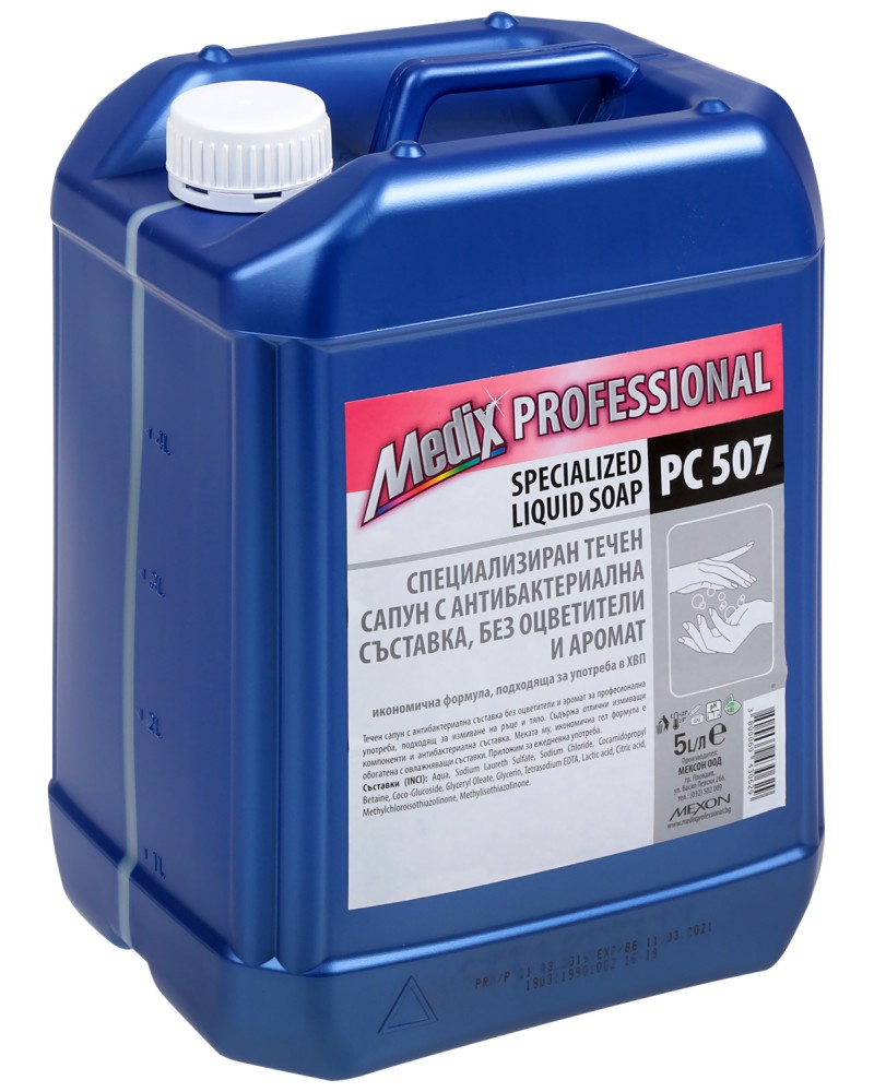    Medix Professional PC 507 - 5 l - 