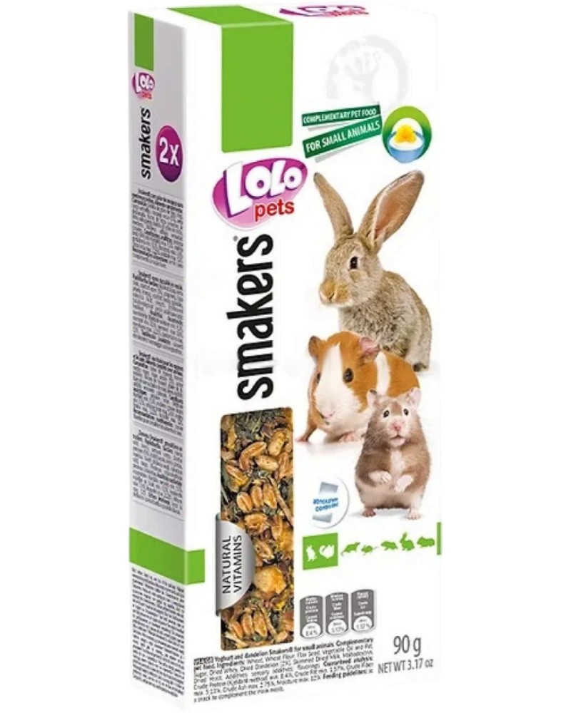      Lolo Pets - 2 x 45 g,    ,   Smakers - 