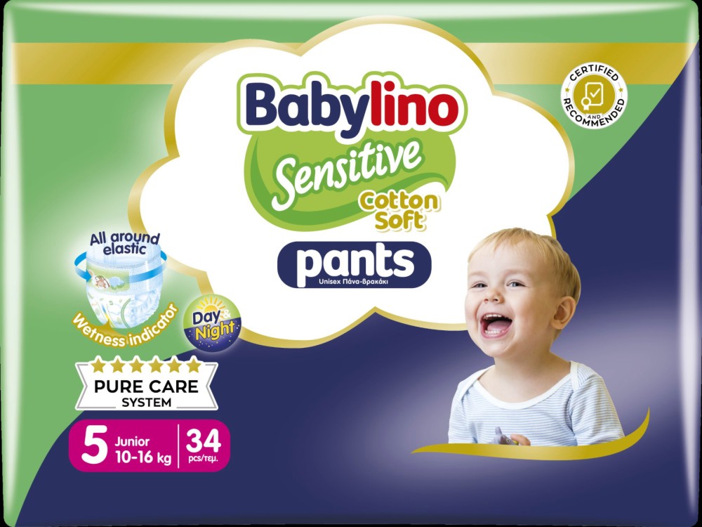  Babylino Sensitive Cotton Soft Pants 5 Junior - 34 ,   10-16 kg - 
