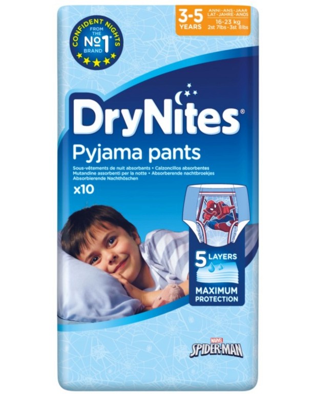 Huggies DryNites Pyjama Pants Boy: Small -           16  23 kg - 