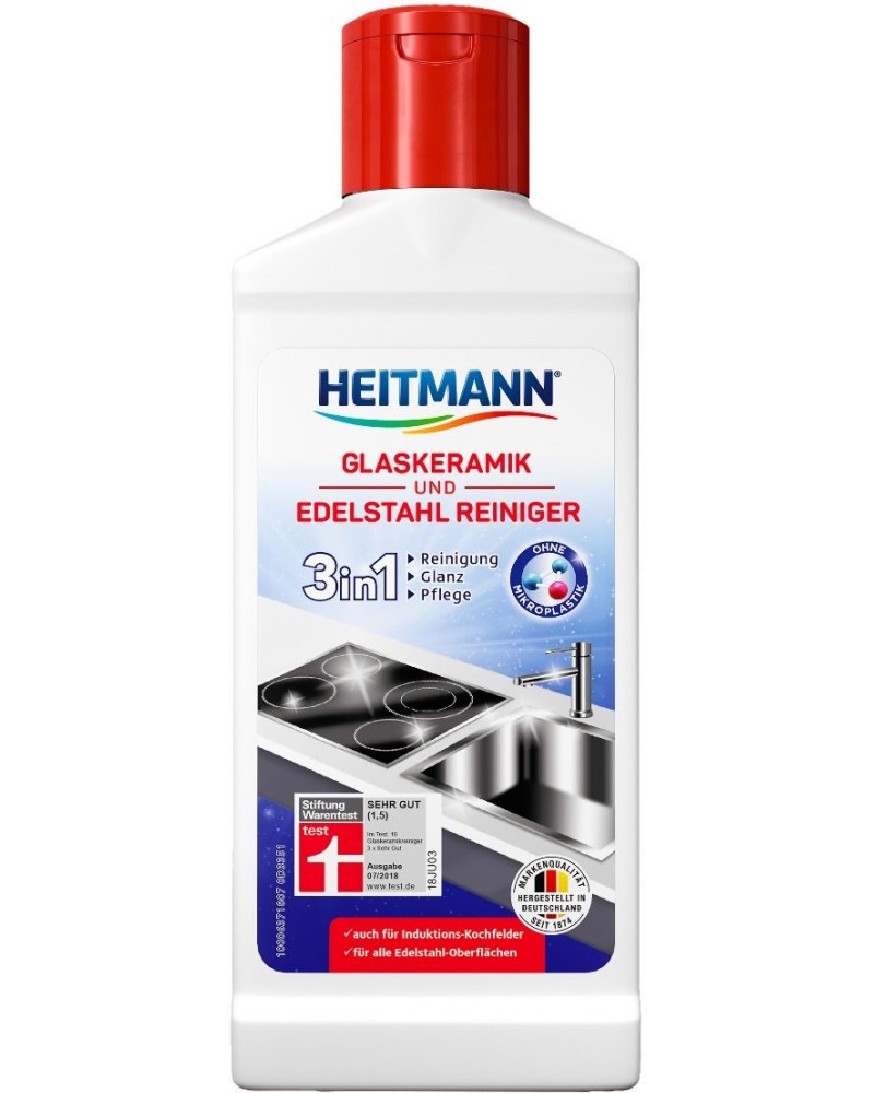       Heitmann - 250 ml - 