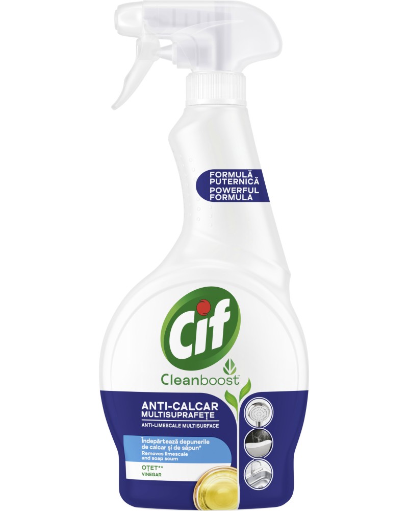 Препарат за баня Cif Препарат за баня Cif - 500 ml - почистващ препарат