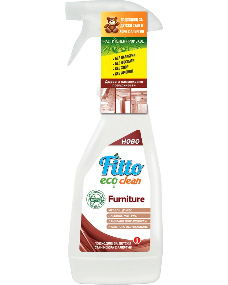     Fitto Eco Clean - 500 ml,    -  