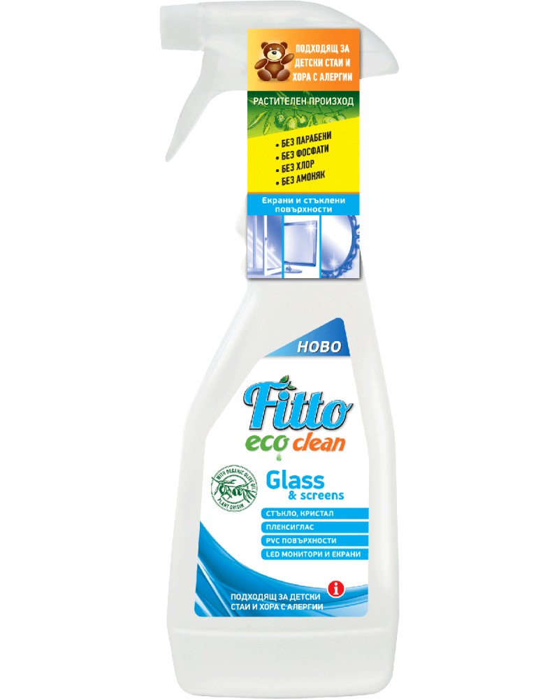     Fitto Eco Clean - 500 ml,    -  