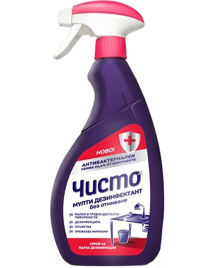      - 500 ml -  