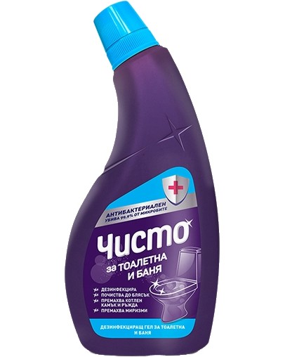 ������������� ��� �� ���� � �������� ����� - 700 ml - ��������� ��������