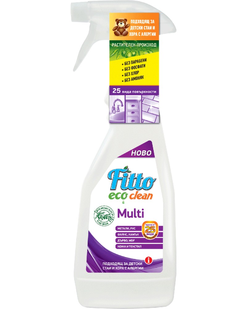    Fitto Eco Clean - 500 ml,    - 