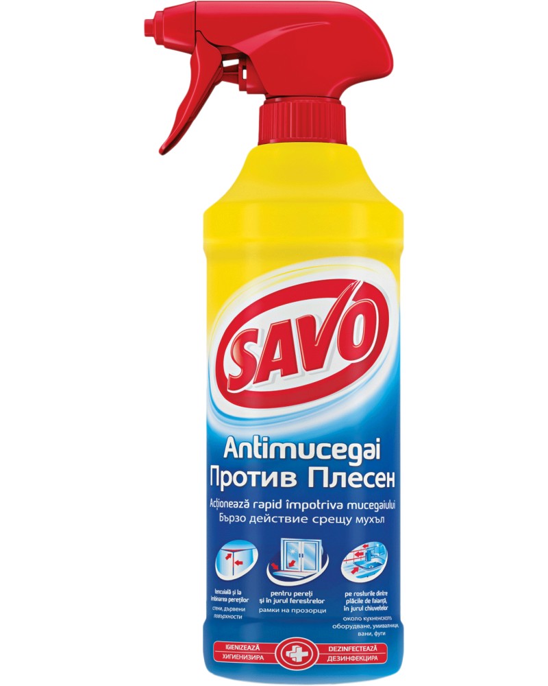     Savo - 0.5 l -  