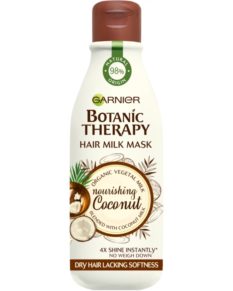 Garnier Botanic Therapy Nourishing Coconut Hair Milk Mask -        - 