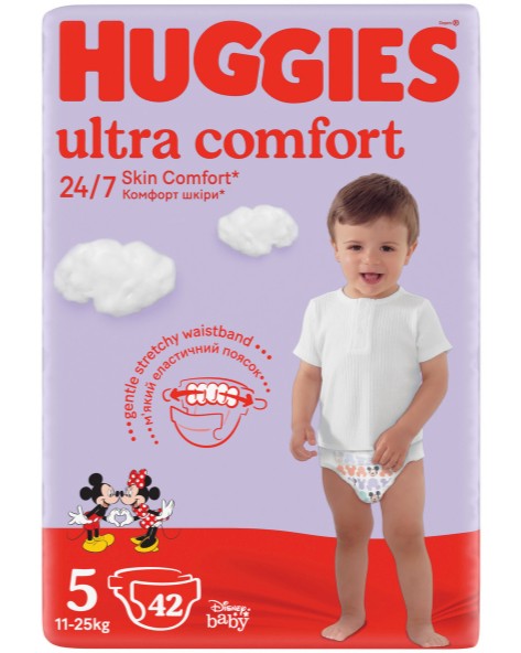 Пелени Huggies Ultra Comfort 5 - 28 и 42 броя, за бебета 12-22 kg - продукт