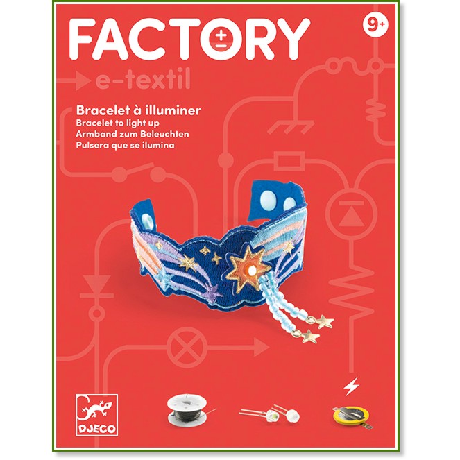     Djeco - Nova -     Factory -  
