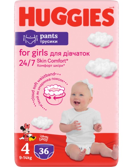  Huggies Pants Girl 4 - 36 ,   9-14 kg,       - 