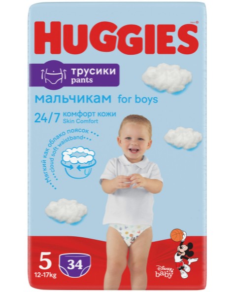 Гащички Huggies Pants Boy 5 - 34 броя, за бебета 12-17 kg - продукт