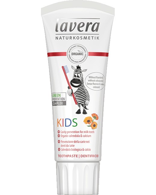 Lavera Kids Toothpaste -           -   