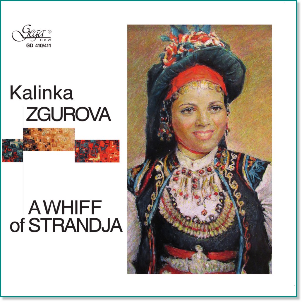 Kalinka Zgurova - A whiff of Strandja - 2 CD - 