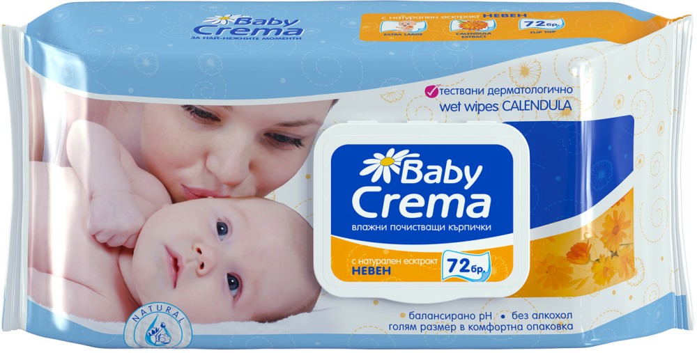    Baby Crema - 72 ,      -  