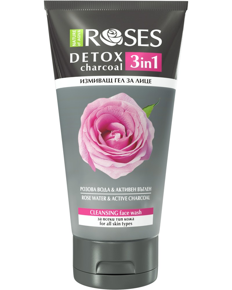 Nature of Agiva Roses Detox Charcoal Face Wash -          Roses - 