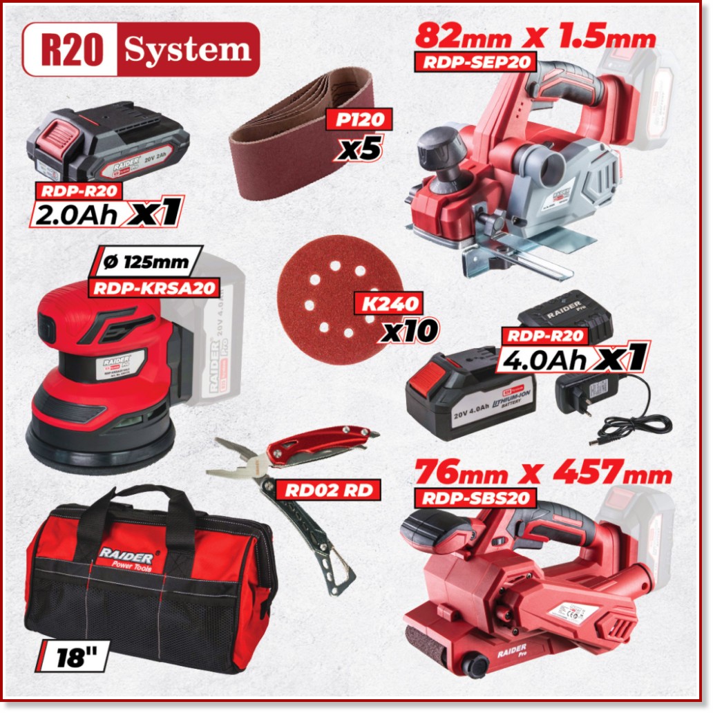  ,     Raider RDP-BXS11 -  RDP-KRSA20, RDP-SBS20  RDP-SEP20  2      Pro - 