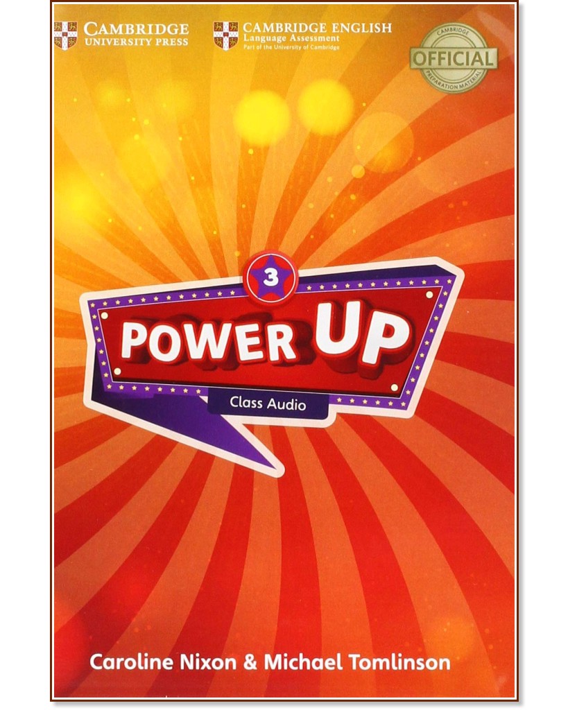 Power Up -  3: 4 CD   :      - Caroline Nixon, Michael Tomlinson - 