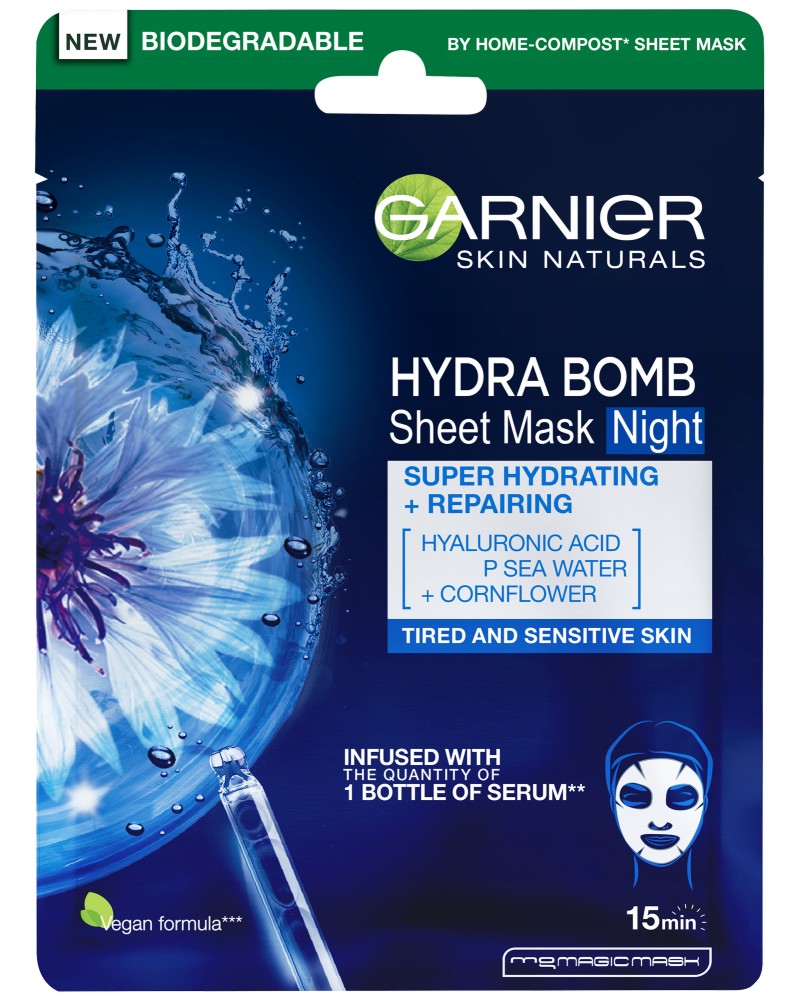 Garnier Hydra Bomb Tissue Mask Night -      - 
