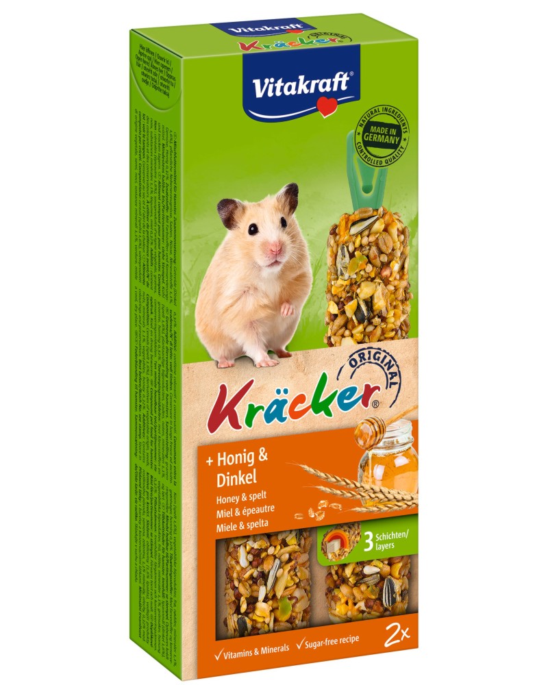    Vitakraft - 2 ,     - 
