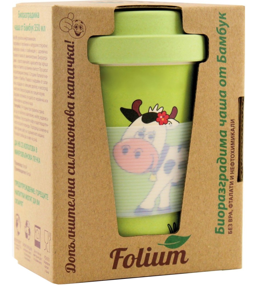   Folium - 350 ml - 