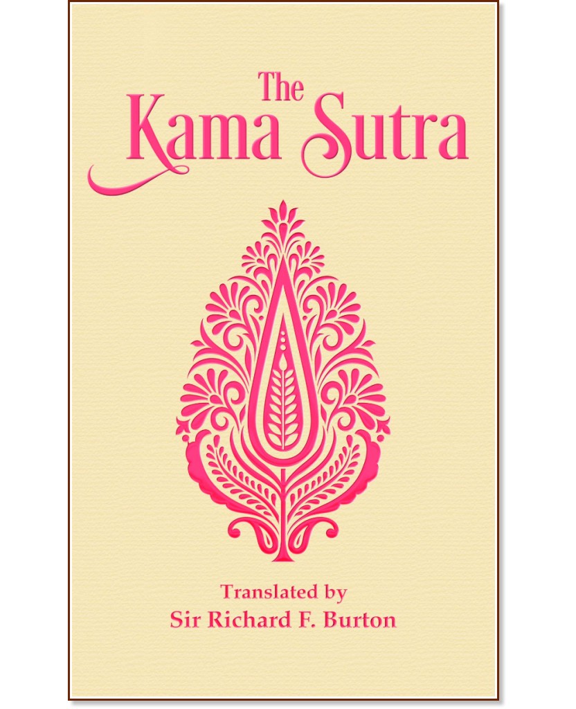 The Kama Sutra - 