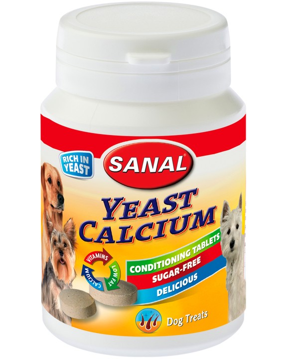 ���������� ������� �� ������ Sanal - 75 � 150 g, � ��� � ������ - �������