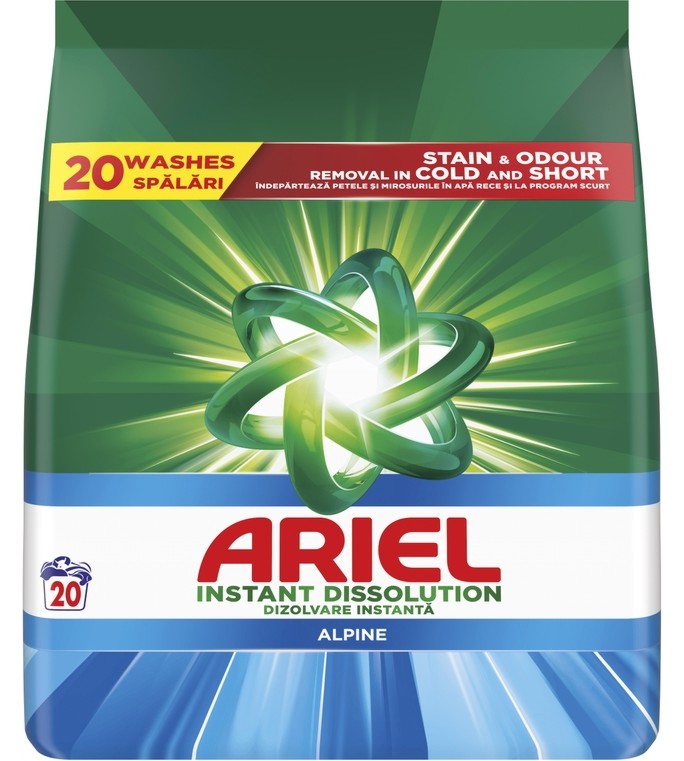       Ariel Alpine - 1.3  2.6 kg -  