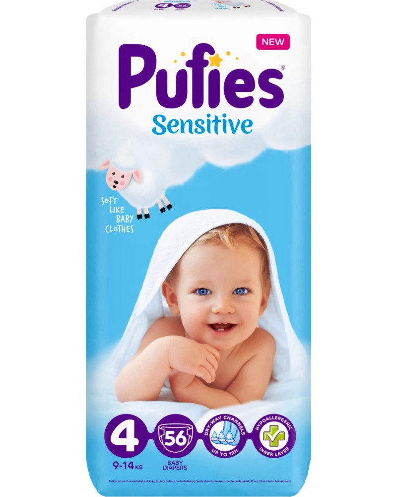  Pufies Sensitive 4 Maxi - 56  88 ,   9-14 kg - 