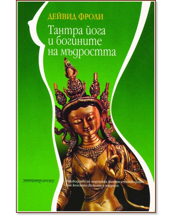 ������ ���� � �������� �� ��������� - ������ ����� - �����