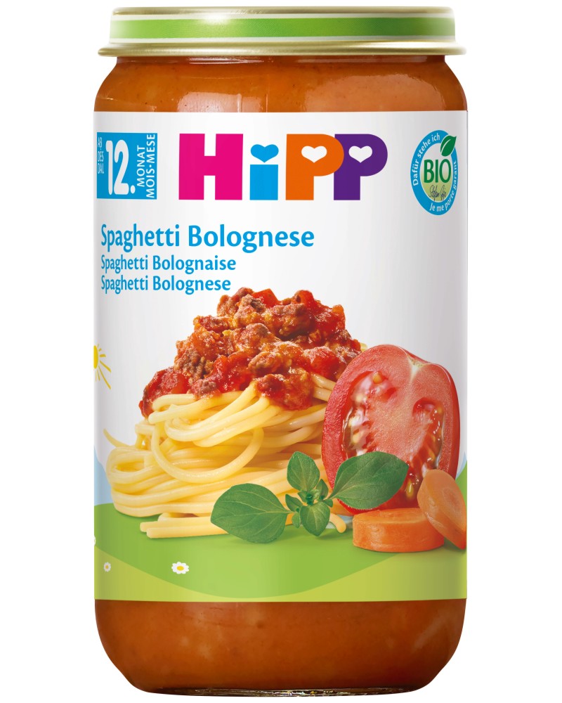      HiPP - 250 g,  12+  - 