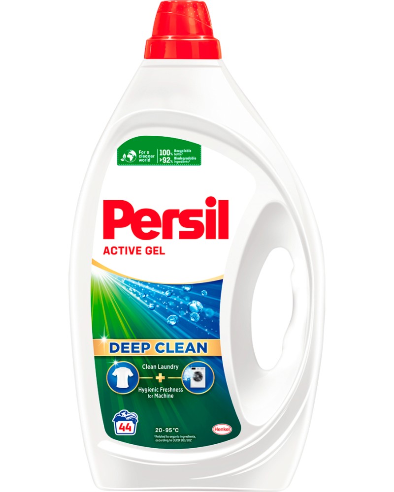       Persil Active Gel - 1.98 l -  