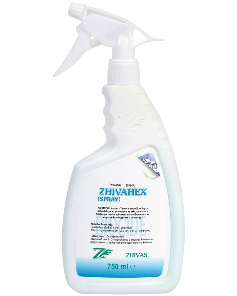       Zhivahex - 750 ml - 