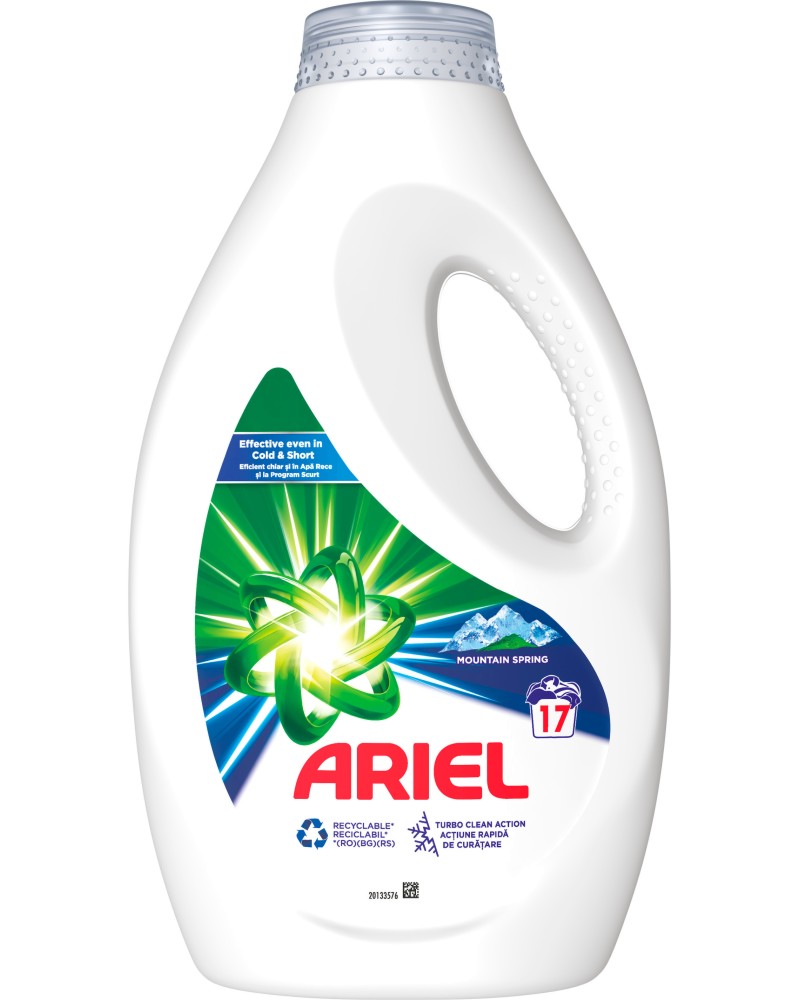       Ariel - 0.850 ÷ 4.5 l -  