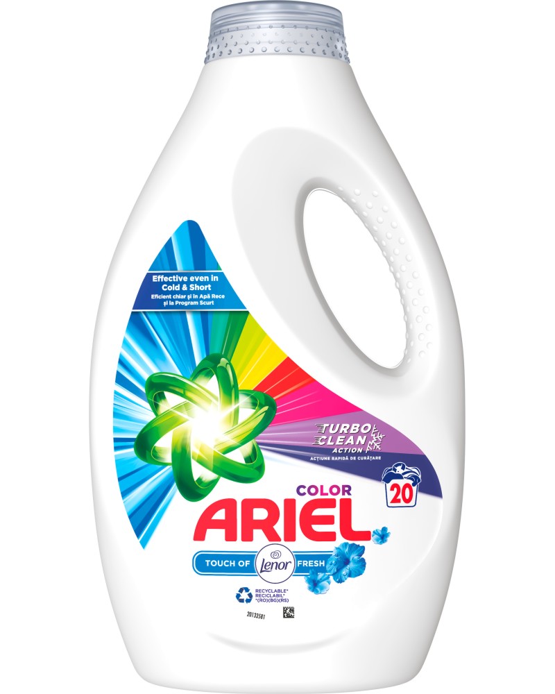       Ariel Color - 1 ÷ 4 l -  
