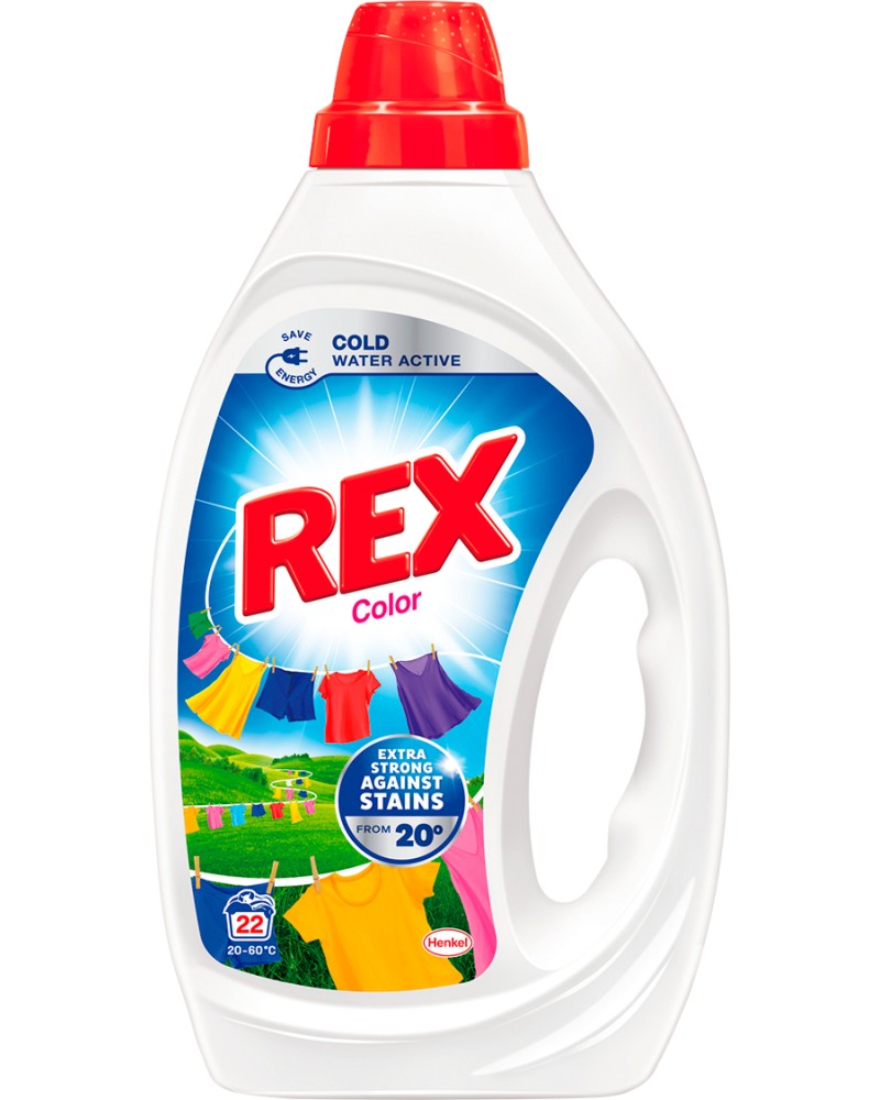       Rex Color - 0.99  2.97 l -  