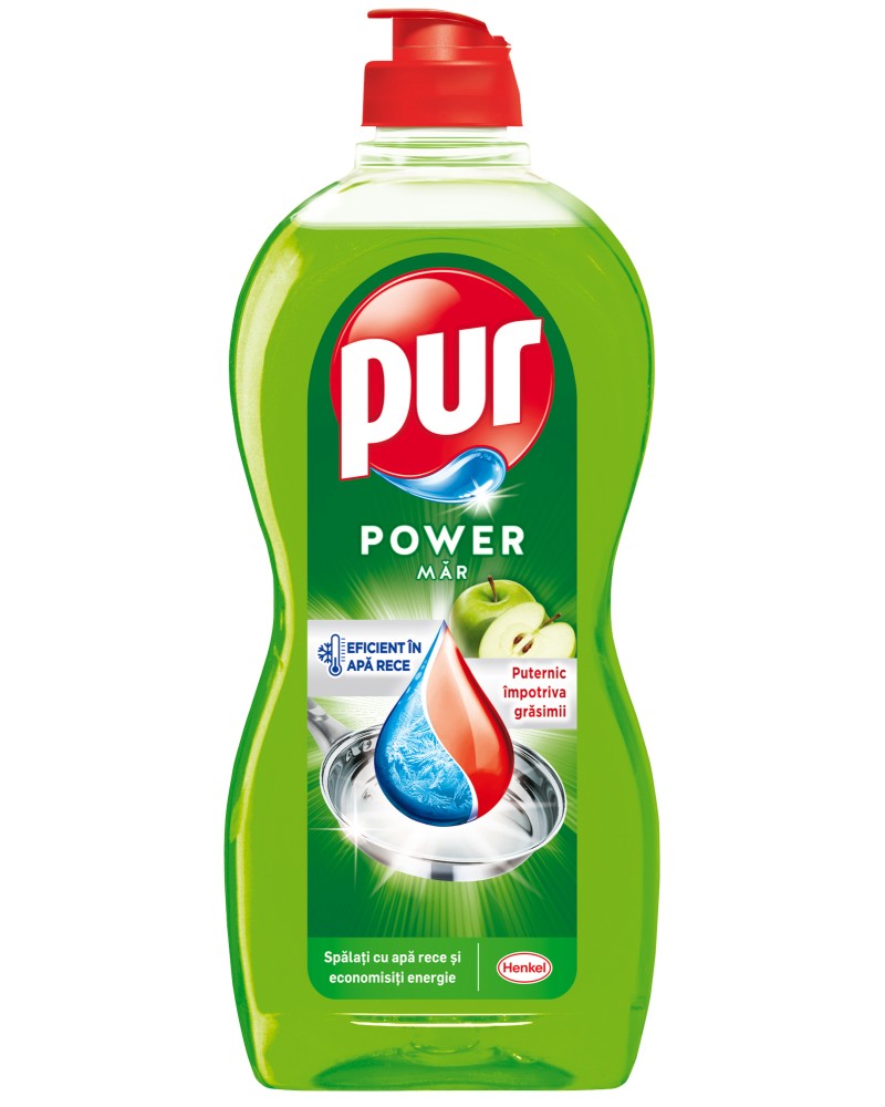      Pur Power - 450  750 ml,     -   