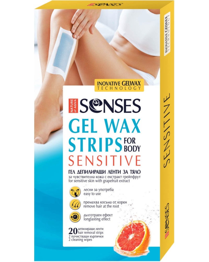 Nature of Agiva Senses Gel Wax Strips - 20         Senses - 