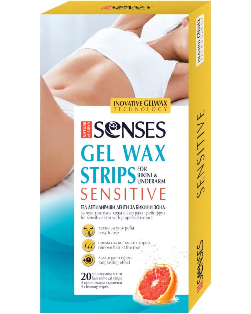 Nature of Agiva Senses Gel Wax Strips - 20          Senses - 