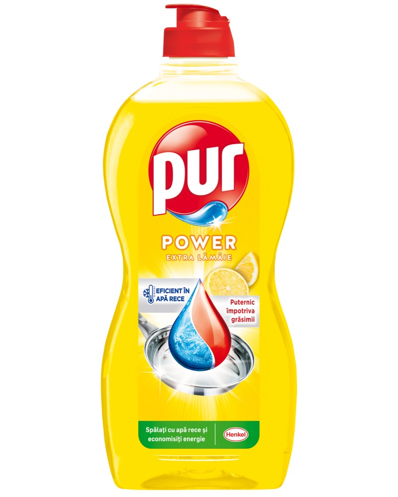      Pur Power - 450  750 ml,     -   