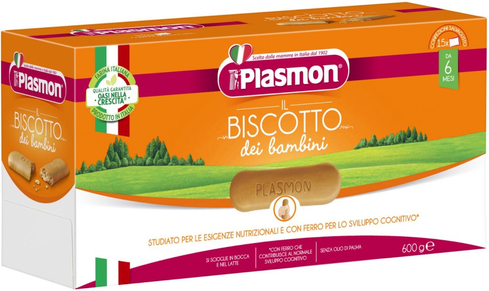   Plasmon - 600 g,  6+  - 